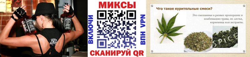 наркошоп  Карабаш  БУТИРАТ GHB 