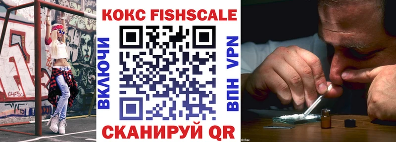 Кокаин 99%  дарк нет официальный сайт  Карабаш 