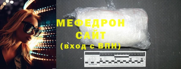 кокаин Нефтегорск