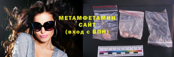 экстази Нея