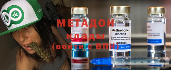 ГАЛЛЮЦИНОГЕННЫЕ ГРИБЫ Нефтекумск
