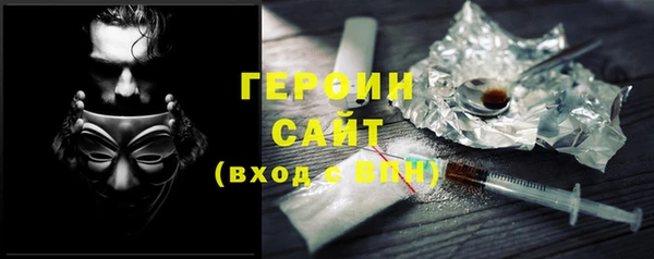 экстази Нея
