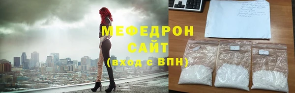 экстази Нея