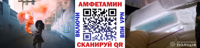 Первитин кристалл  ссылка на мегу сайт  Карабаш 